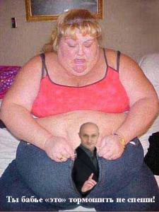Гоша Куценко (Фотожабы)
