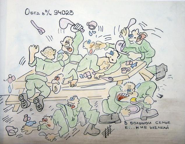 Шедевр субкультуры