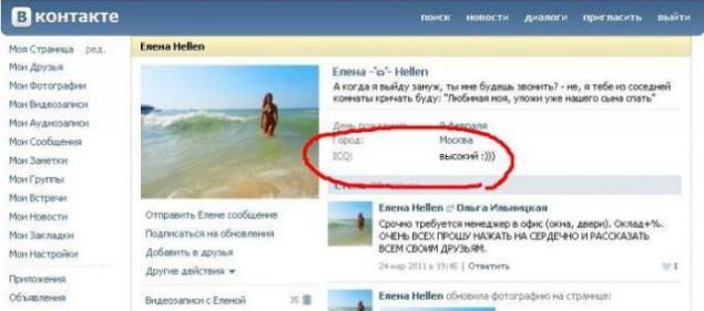 Нарочно не придумаешь