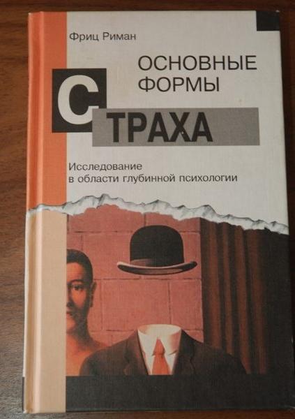 Нарочно не придумаешь