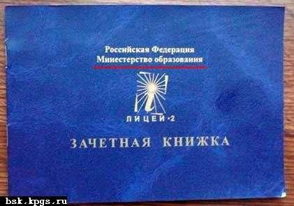 Подборка веселых маразмов!