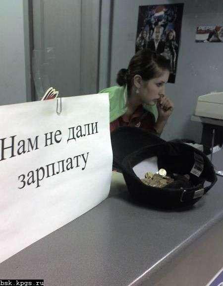 Подборка веселых маразмов!