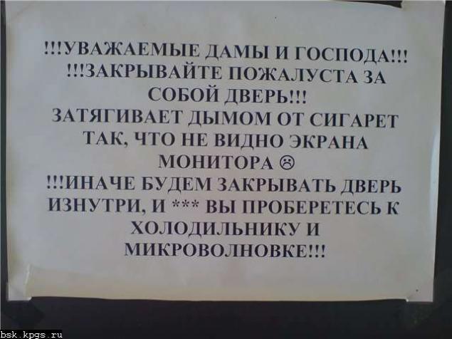 Подборка веселых маразмов!