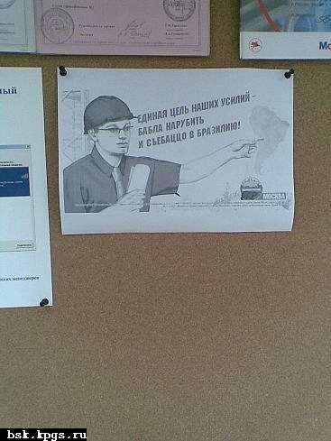 Подборка веселых маразмов!