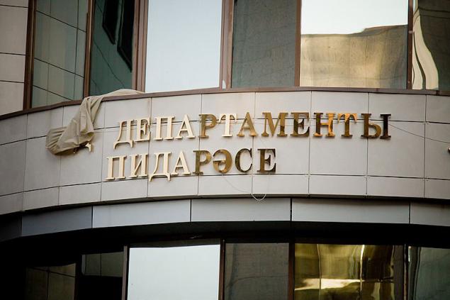 Народное творчество