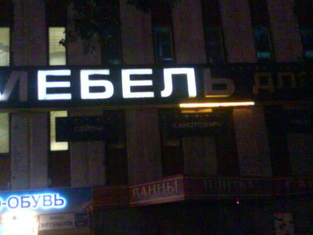 Народное творчество
