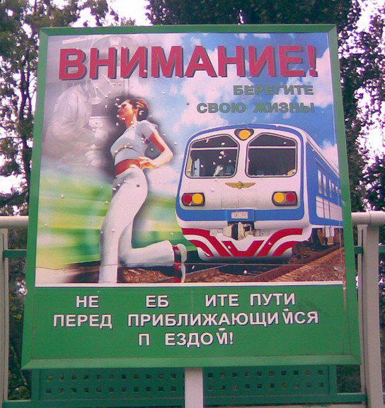 Народное творчество