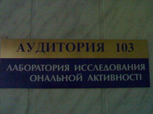 Народное творчество