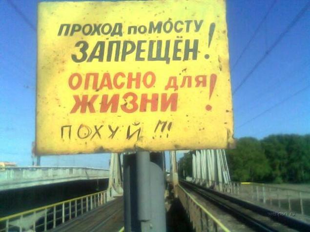 Интересная фантазия у авторов сих шедевров!