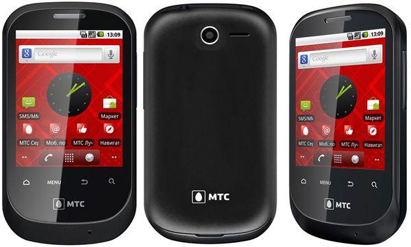 MTS Touch 540. Смартфон МТС. Huawei МТС 950. Луговая МТС. Защитник телефона на андроид мтс