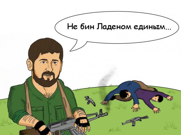车臣士兵漫画图片
