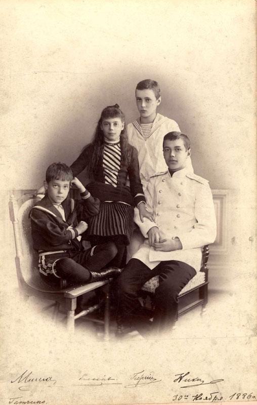 罗曼诺夫家族德国血统图片