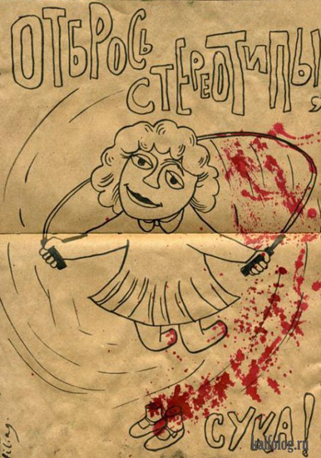 Прикольные странные картинки